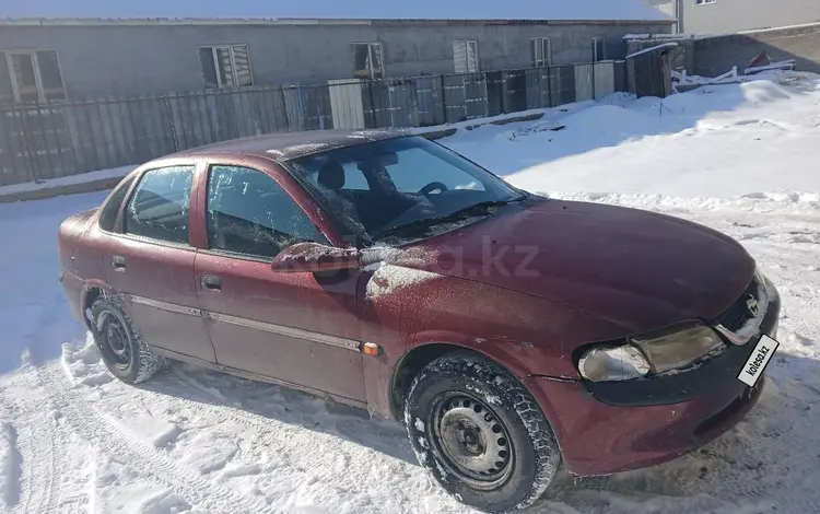 Opel Vectra 1996 года за 700 000 тг. в Алматы