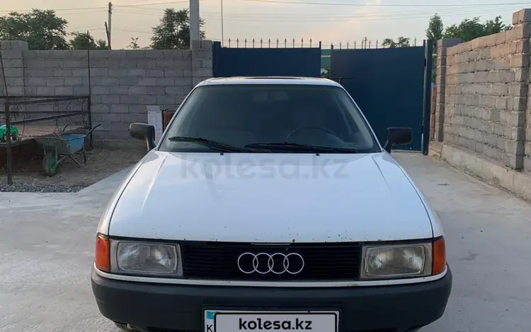 Audi 80 1989 годаfor1 300 000 тг. в Жетысай