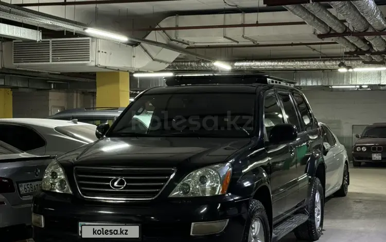 Lexus GX 470 2003 годаүшін11 500 000 тг. в Алматы