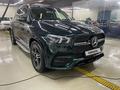 Mercedes-Benz GLE 450 2020 годаfor30 700 000 тг. в Астана – фото 59