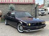 BMW 540 1995 года за 3 700 000 тг. в Алматы