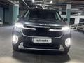 Kia Seltos 2024 года за 12 500 000 тг. в Астана – фото 7
