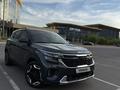 Kia Seltos 2024 года за 12 500 000 тг. в Астана – фото 13