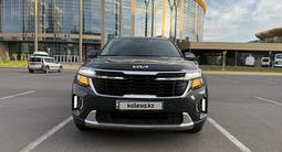 Kia Seltos 2024 годаүшін12 000 000 тг. в Астана