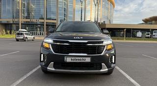 Kia Seltos 2024 года за 12 000 000 тг. в Астана