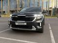 Kia Seltos 2024 года за 12 500 000 тг. в Астана – фото 21