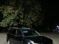 Mitsubishi Airtrek 2002 года за 1 700 000 тг. в Алматы – фото 2