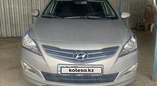 Hyundai Solaris 2014 года за 6 200 000 тг. в Караганда