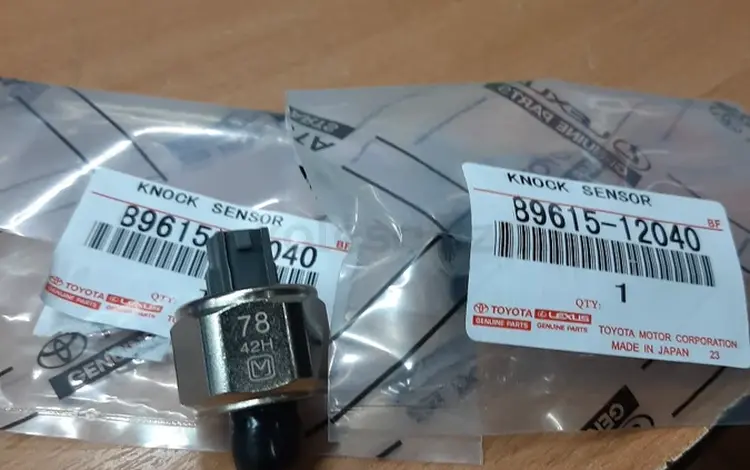 Датчик детонации на Рх300 за 20 000 тг. в Алматы