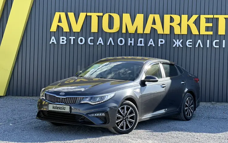 Kia Optima 2018 года за 8 800 000 тг. в Актобе