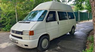 Volkswagen Caravelle 1997 года за 3 760 000 тг. в Алматы