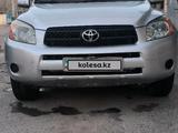 Toyota RAV4 2007 года за 6 800 000 тг. в Кызылорда – фото 2