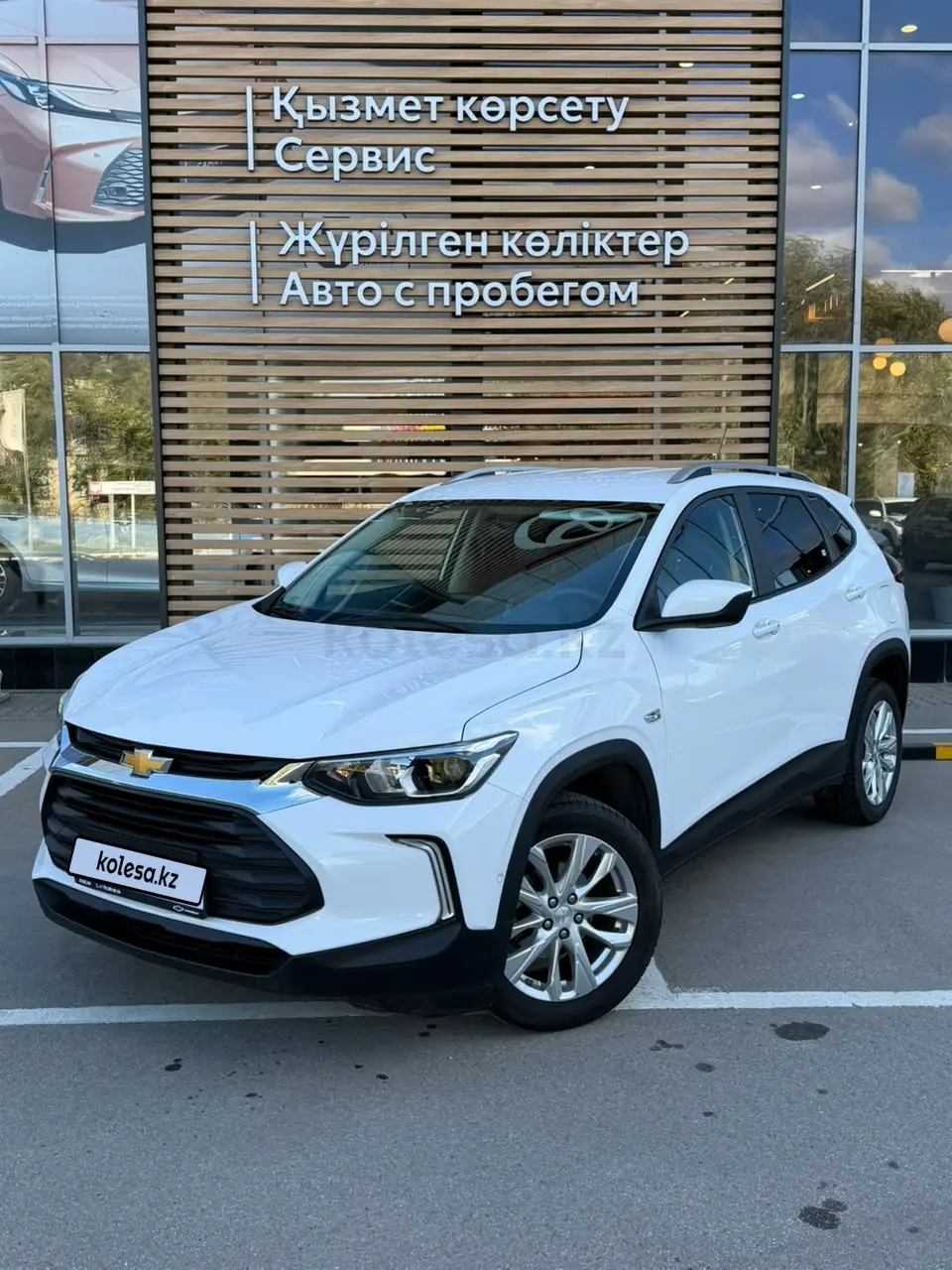 Chevrolet Tracker, 2024