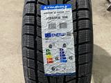 Шины 215 60R16 Triangle TR777 зимниеүшін22 900 тг. в Алматы