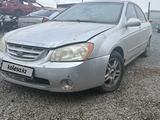 Kia Cerato 2006 года за 880 000 тг. в Актобе