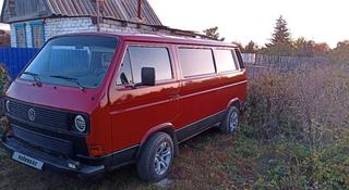 Volkswagen Caravelle 1988 года за 2 200 000 тг. в Лисаковск