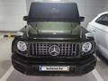 Mercedes-Benz G 63 AMG 2023 года за 85 000 000 тг. в Алматы