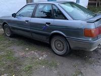 Audi 80 1991 годаүшін550 000 тг. в Аксу