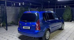 Mazda Premacy 2003 года за 2 000 000 тг. в Алматы – фото 5