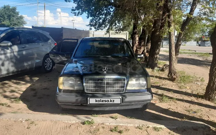 Mercedes-Benz E 200 1993 годаүшін1 200 000 тг. в Астана