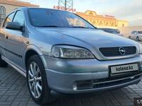 Opel Astra 1998 годаүшін3 500 000 тг. в Актау