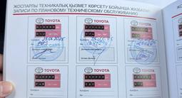 Toyota Camry 2024 года за 21 500 000 тг. в Астана – фото 5