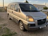 Hyundai Starex 2005 годаүшін3 000 000 тг. в Астана – фото 3