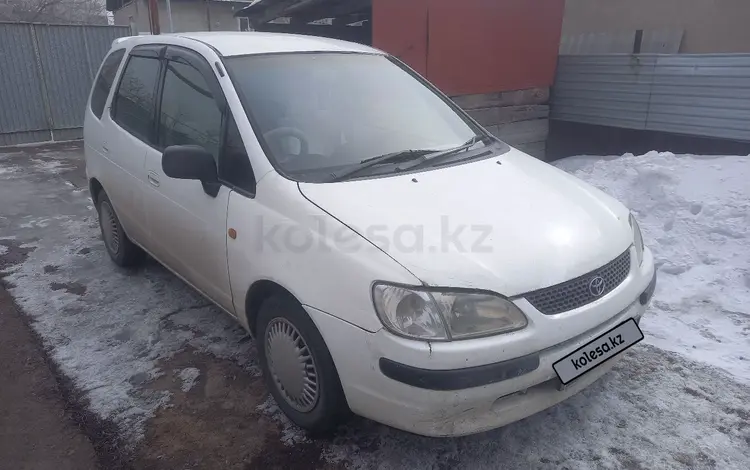 Toyota Spacio 1997 годаүшін2 200 000 тг. в Алматы