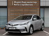 Toyota Corolla 2018 года за 8 990 000 тг. в Алматы