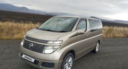 Nissan Elgrand 2003 года за 7 500 000 тг. в Усть-Каменогорск