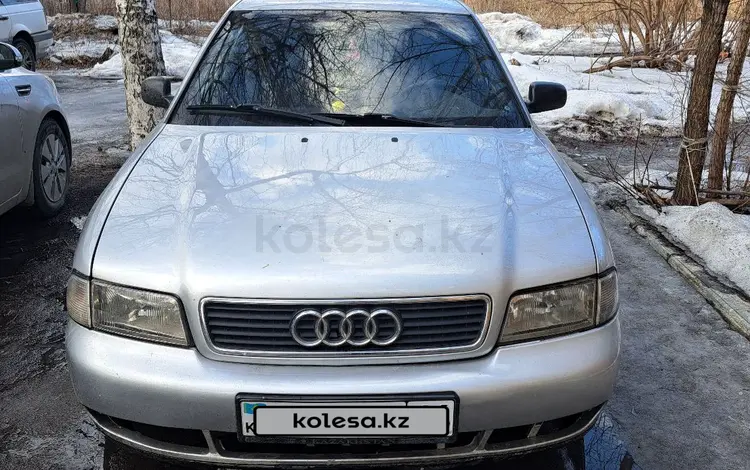 Audi A4 1996 года за 2 500 000 тг. в Усть-Каменогорск