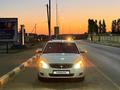 ВАЗ (Lada) Priora 2170 2014 годаүшін3 000 000 тг. в Шымкент – фото 8