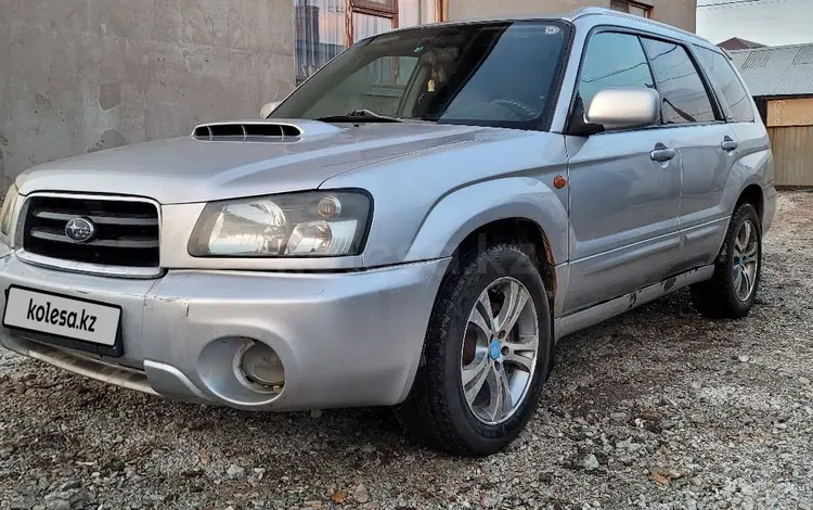 Subaru Forester 2004 годаүшін4 200 000 тг. в Астана