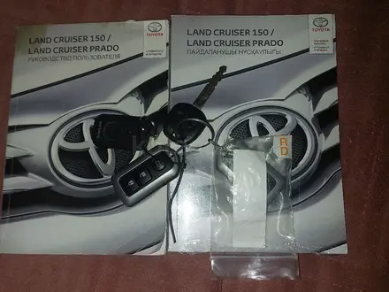 Toyota Land Cruiser Prado 2018 года за 21 000 000 тг. в Караганда – фото 9