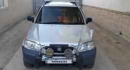 Honda CR-V 1996 года за 2 000 000 тг. в Кызылорда