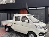 KYC  T3 2025 года за 8 735 000 тг. в Астана – фото 4
