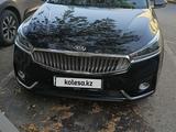 Kia K7 2017 года за 9 500 000 тг. в Шымкент – фото 3
