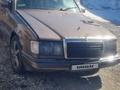 Mercedes-Benz E 260 1992 года за 700 000 тг. в Астана – фото 7