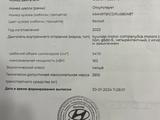Hyundai Palisade 2023 годаүшін29 000 000 тг. в Караганда – фото 2