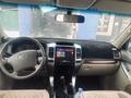 Toyota Land Cruiser Prado 2007 года за 11 600 000 тг. в Тараз – фото 7
