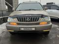 Lexus RX 300 2001 годаfor5 700 000 тг. в Алматы