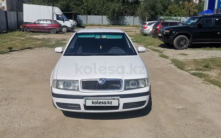 Skoda Octavia 2006 годаүшін2 500 000 тг. в Актобе