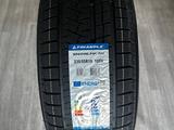 Triangle 235/55R19 (TRIN PL02) 105V за 40 900 тг. в Алматы