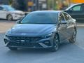Hyundai Elantra 2024 года за 8 790 000 тг. в Тараз – фото 3