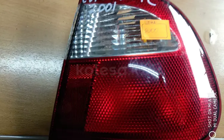 Фонарь seat Cordobaүшін5 000 тг. в Караганда