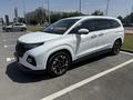 Hyundai Custin 2024 года за 15 500 000 тг. в Шымкент – фото 2