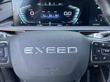 EXEED LX 2023 года за 8 000 000 тг. в Астана – фото 5