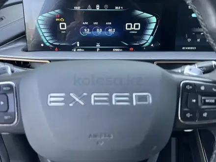 EXEED LX 2023 года за 8 000 000 тг. в Астана – фото 5