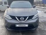 Nissan Qashqai 2014 года за 6 300 000 тг. в Алматы