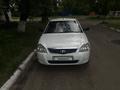 ВАЗ (Lada) Priora 2170 2015 года за 3 000 000 тг. в Кокшетау – фото 2